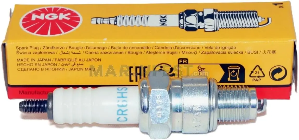 NGK BUJİ CR6HS (7023) Yamaha/Mercury Nikel Dıştan Takma Deniz Motoru Bujisi - Nickel Outboard Spark Plug